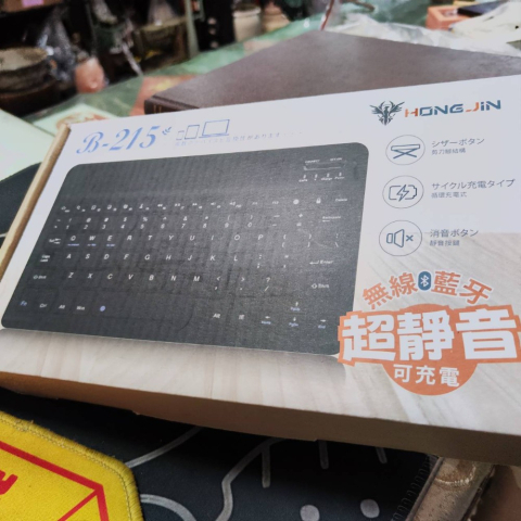 觀看圖片1