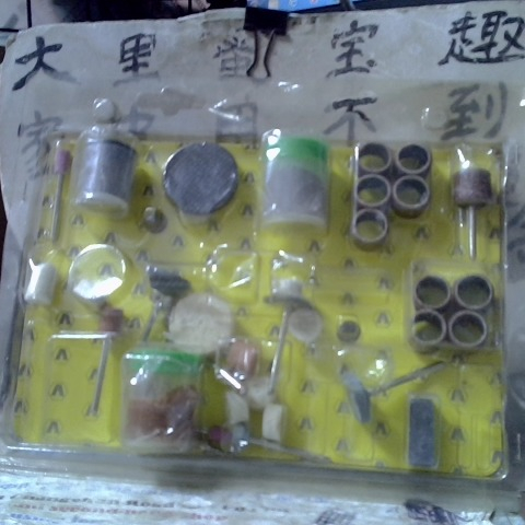 觀看圖片2