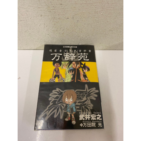 觀看圖片1