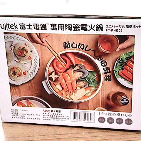 觀看圖片2