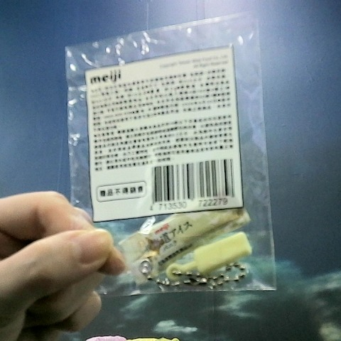 觀看圖片2