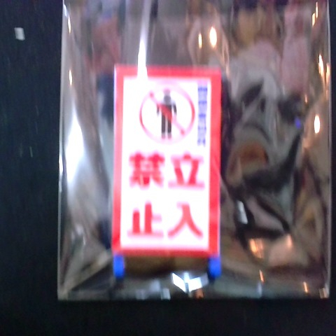 觀看圖片2