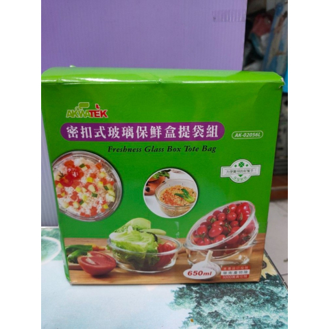 觀看圖片1