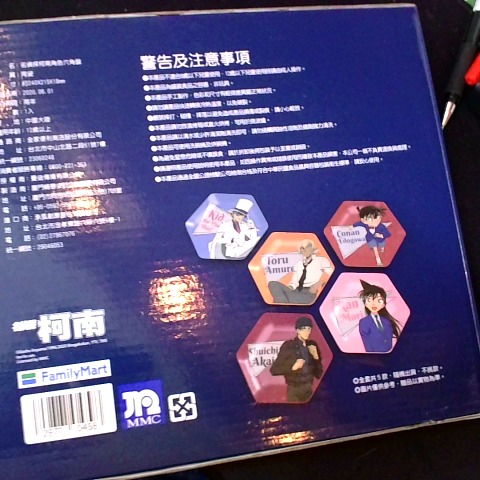 觀看圖片2