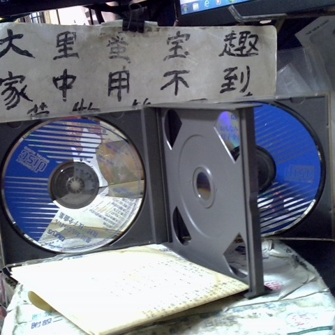 觀看圖片1