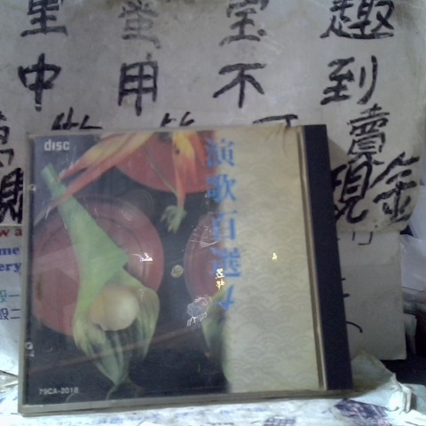 觀看圖片1
