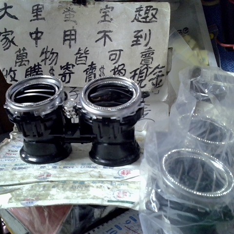 進入明細