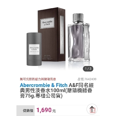 觀看圖片4