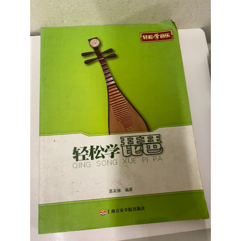觀看圖片1