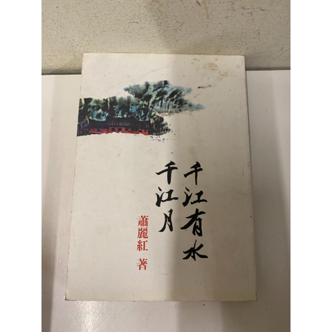 觀看圖片1