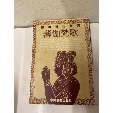 觀看圖片1