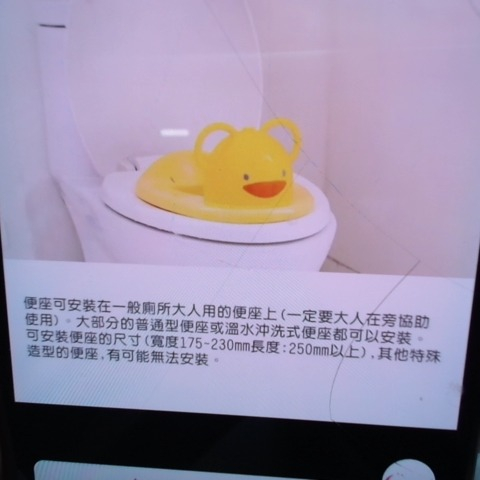 觀看圖片4