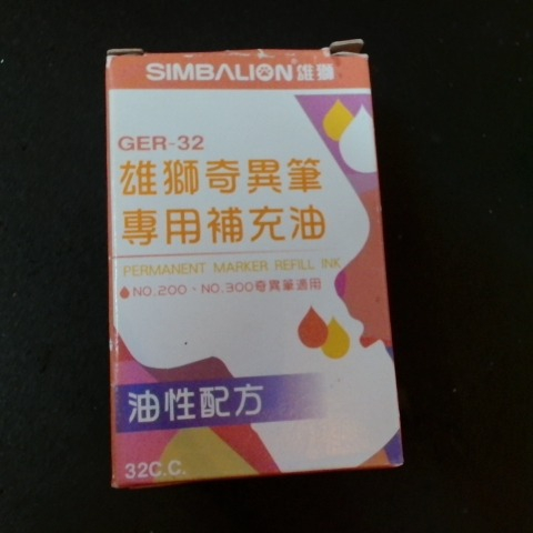 觀看圖片1