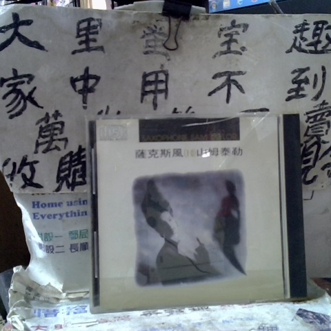 觀看圖片1
