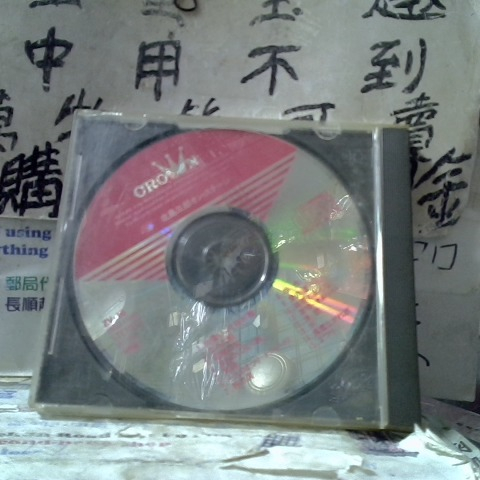觀看圖片1