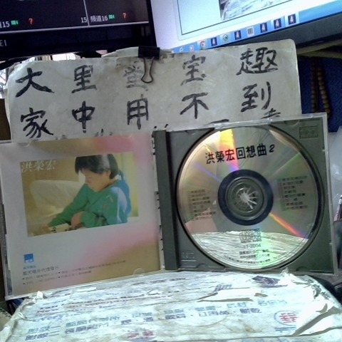 觀看圖片3