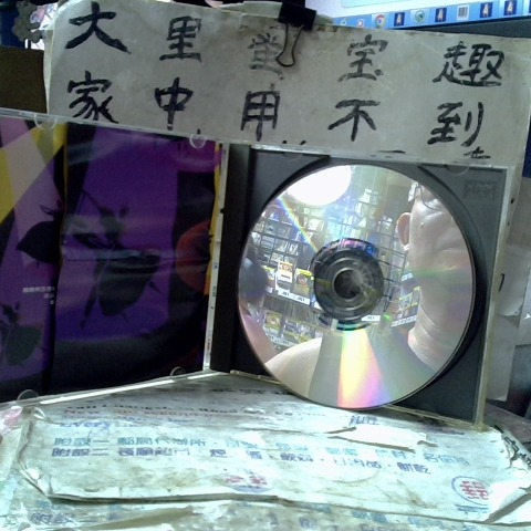 觀看圖片4