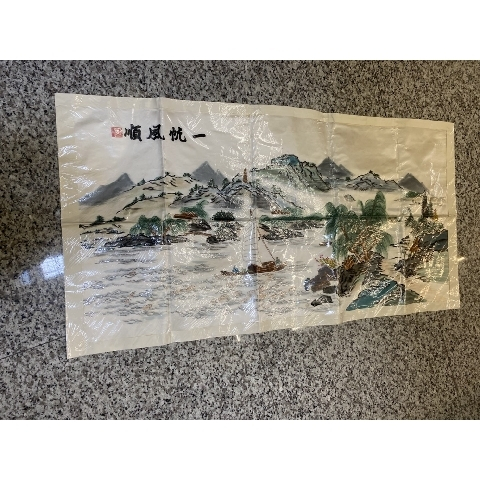 進入明細