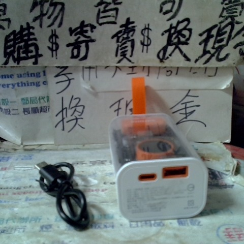 觀看圖片2