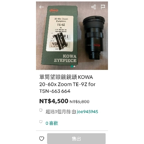 觀看圖片4