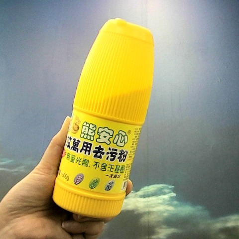 觀看圖片1