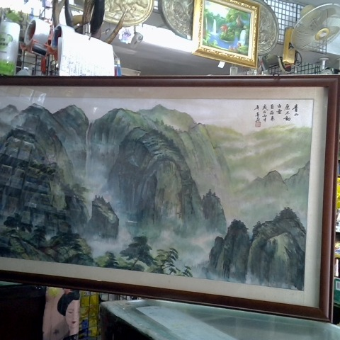 進入明細