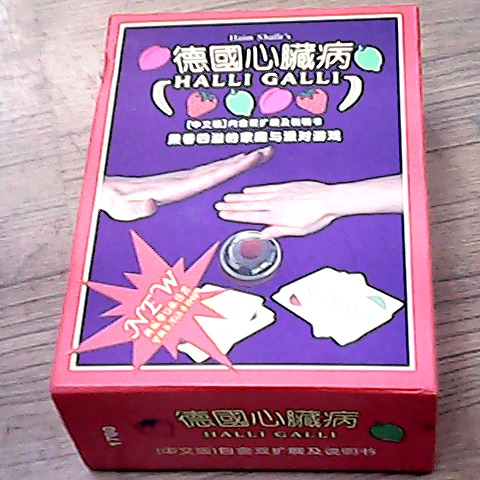 觀看圖片1