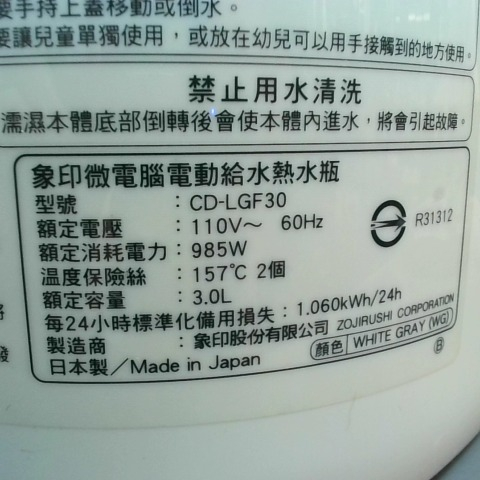 觀看圖片4