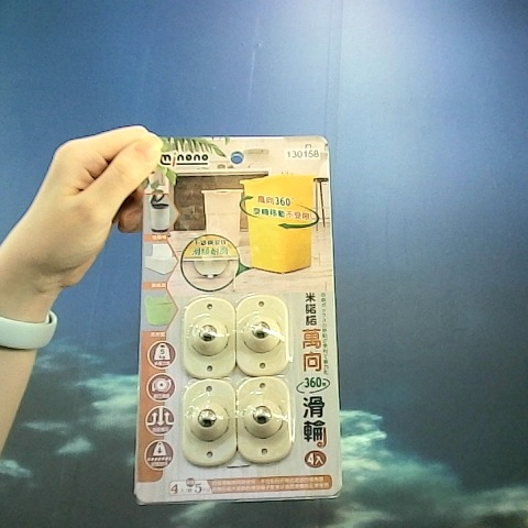 觀看圖片1