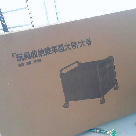 觀看圖片1