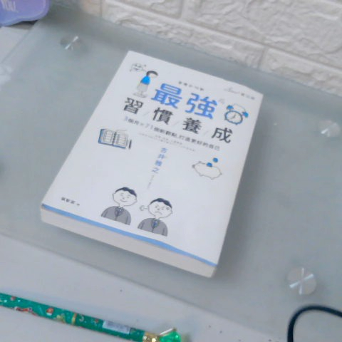 觀看圖片1