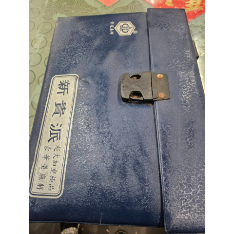 觀看圖片1