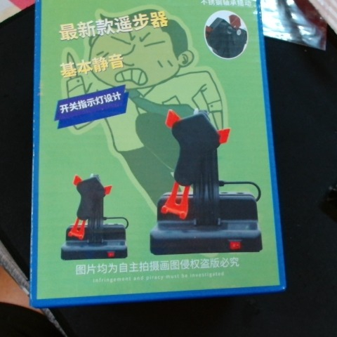 觀看圖片1