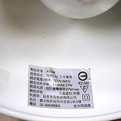 觀看圖片3