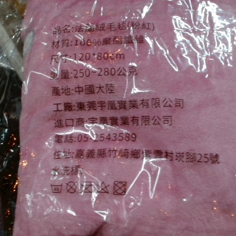 觀看圖片3