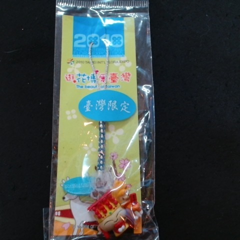 觀看圖片1