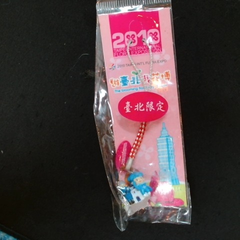 觀看圖片1