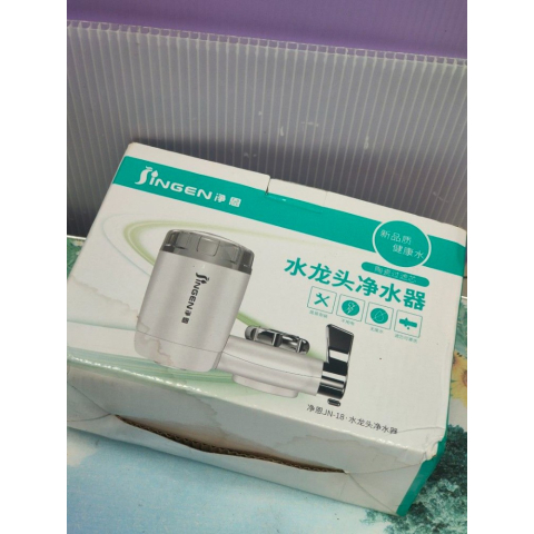 觀看圖片1