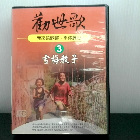 觀看圖片1