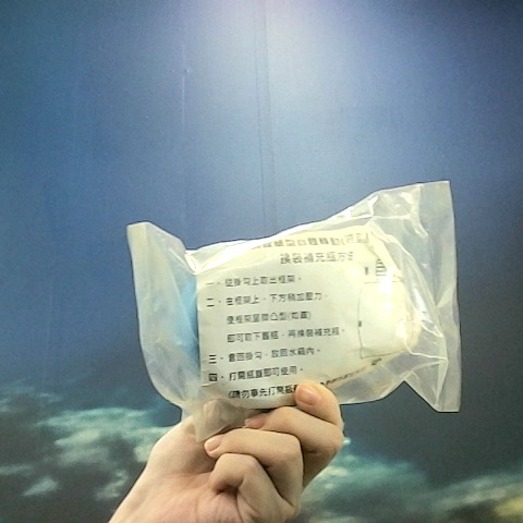 觀看圖片2