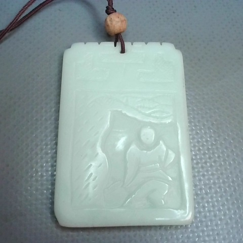 進入明細