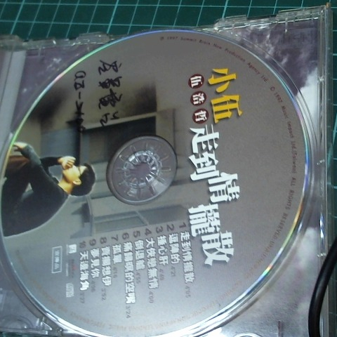 觀看圖片3