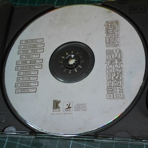 觀看圖片3