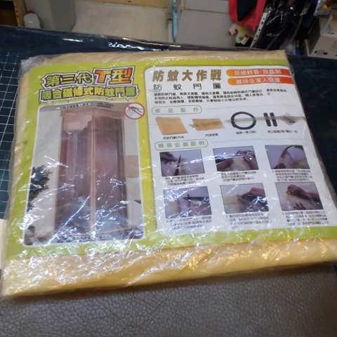 觀看圖片1