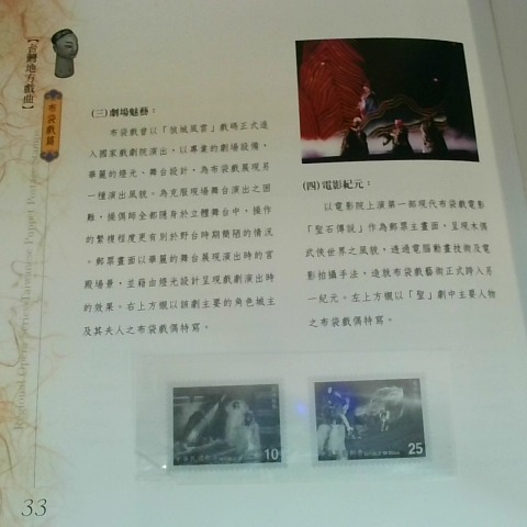 觀看圖片4