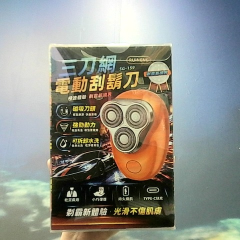 觀看圖片1