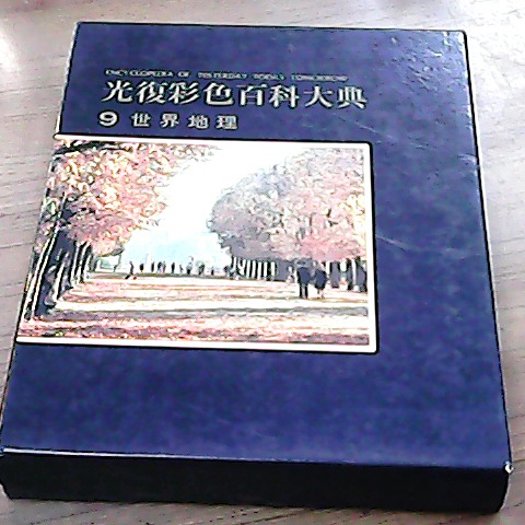 觀看圖片3