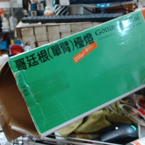 觀看圖片1