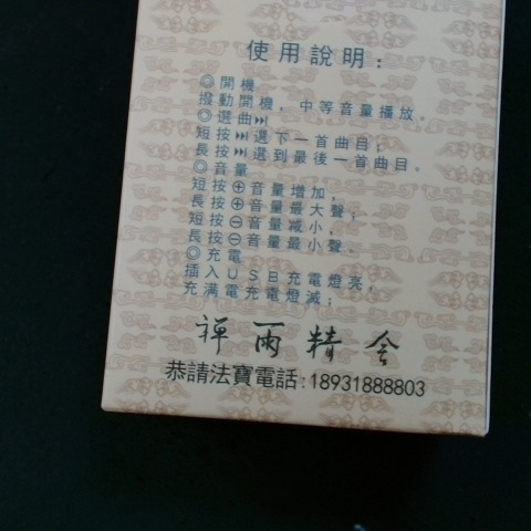 觀看圖片1
