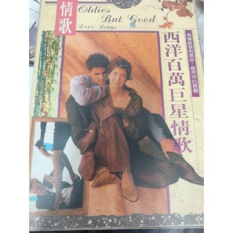 觀看圖片1